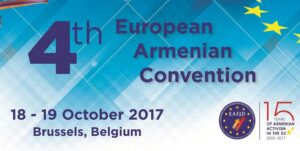 Read more about the article 4th European Armenian Convention