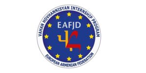 Read more about the article EAFJD Vahan Hovhannisyan Internship Program – Fall Session 2018
